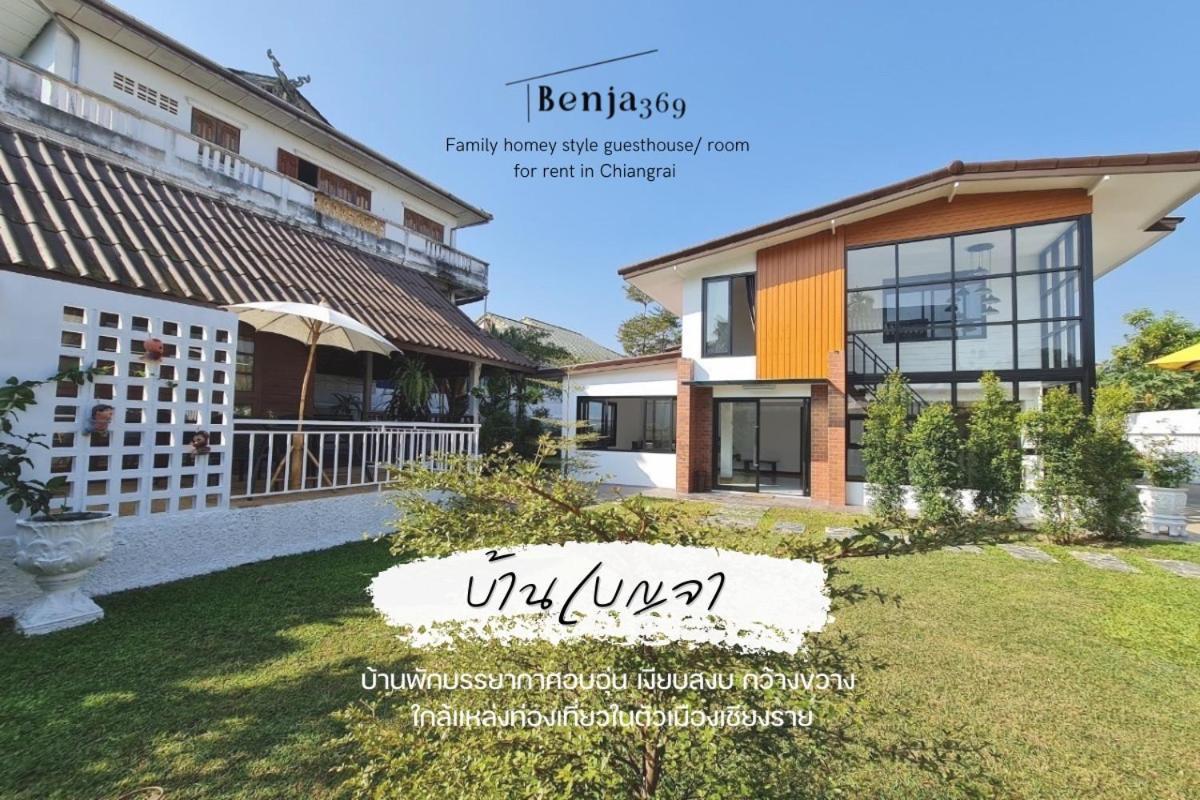 Benja369 บ้านเบญจา Banfangmin Kültér fotó