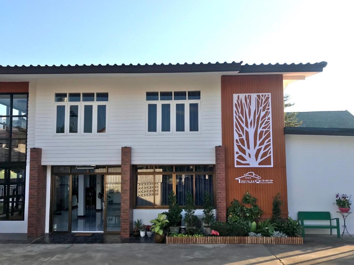 Benja369 บ้านเบญจา Banfangmin Kültér fotó