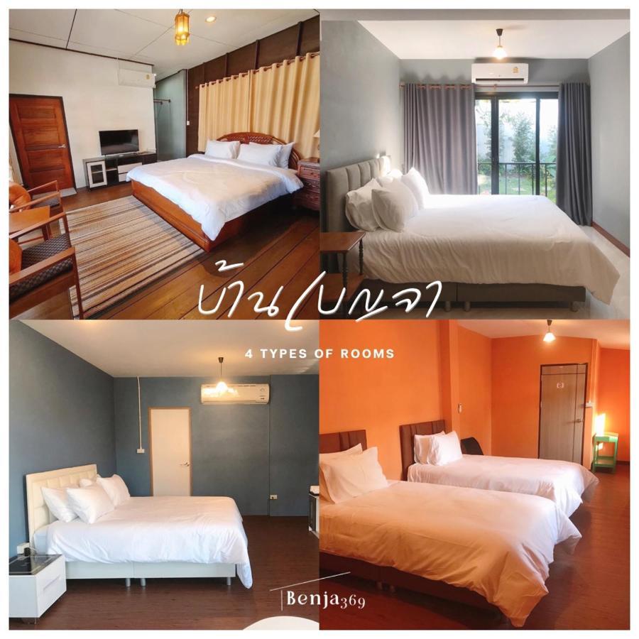 Benja369 บ้านเบญจา Banfangmin Kültér fotó