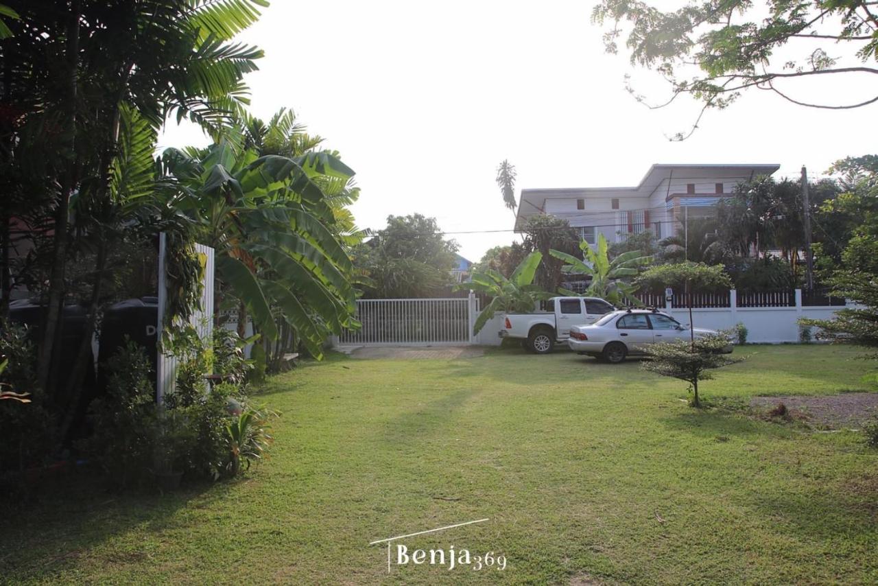Benja369 บ้านเบญจา Banfangmin Kültér fotó